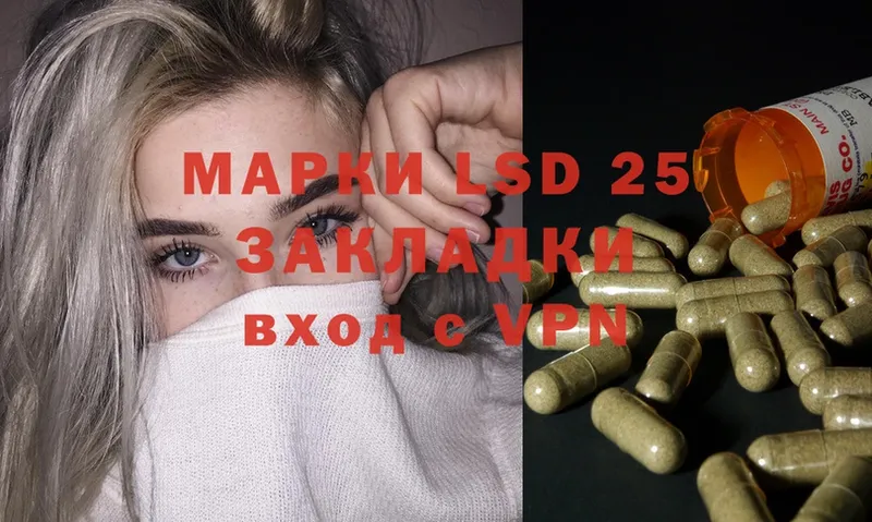 Где найти наркотики Саратов АМФ  MDMA  Гашиш  Alpha PVP  Мефедрон 