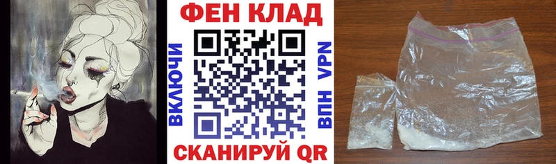 сколько стоит  блэк спрут ONION  АМФЕТАМИН Premium  Саратов 