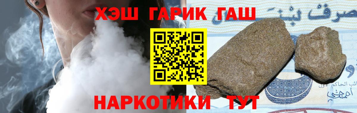 А ПВП Саратов