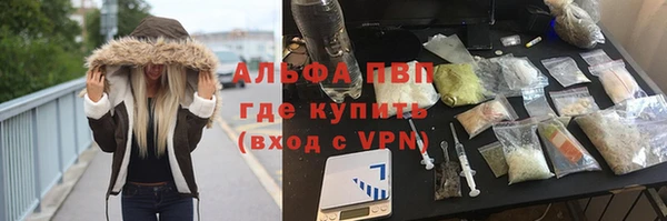 МДПВ Нягань