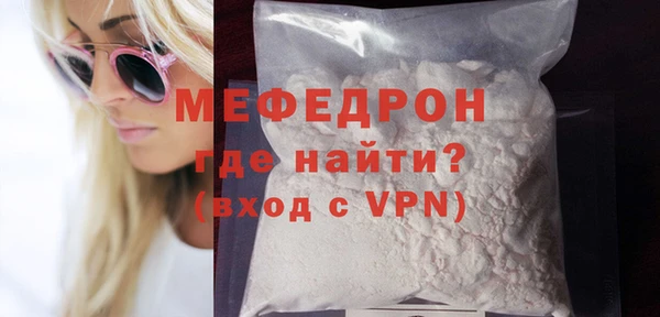 apvp Няндома