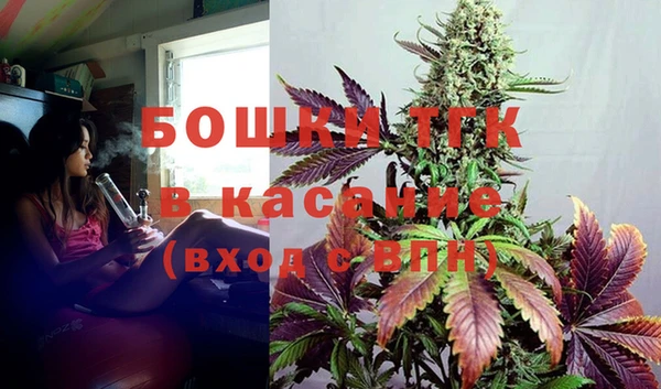 МДПВ Нягань