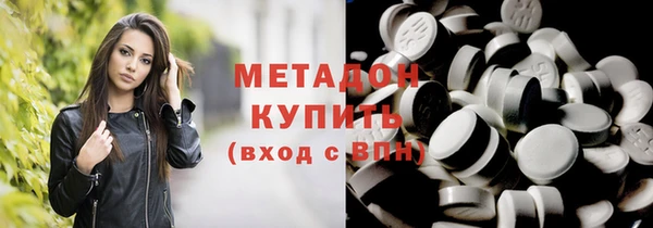 apvp Няндома