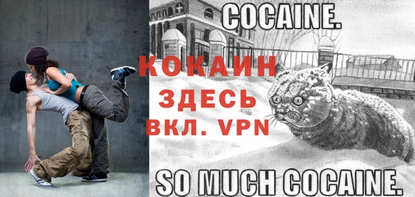 каннабис Нязепетровск