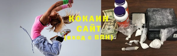 каннабис Нязепетровск