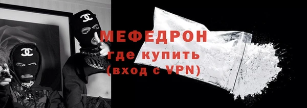 кокс Осташков