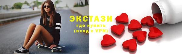 apvp Няндома