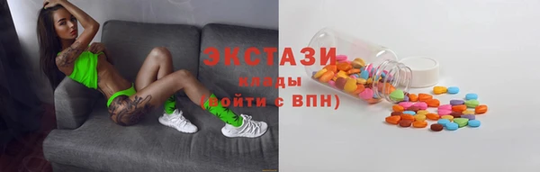 МДПВ Нягань