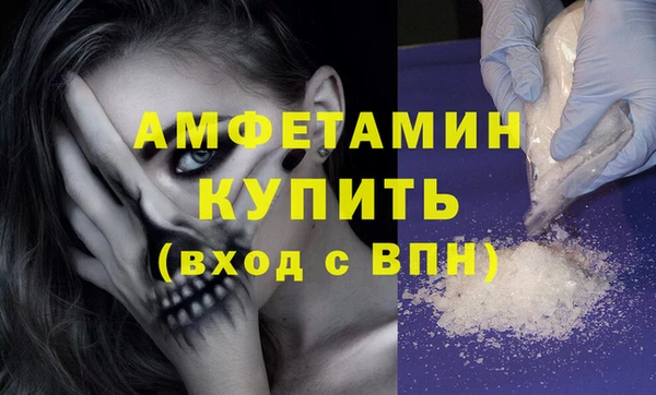 mdpv Остров