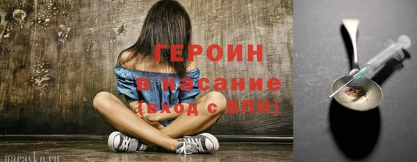 кокс Осташков