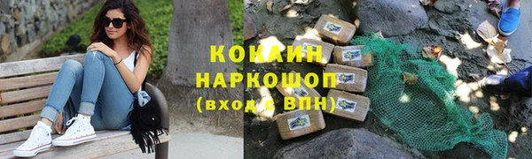 кокс Осташков