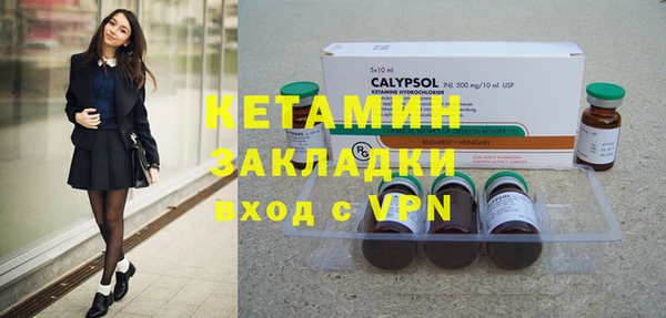mdpv Остров