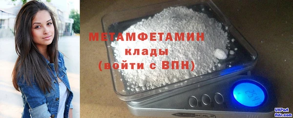 mdpv Остров