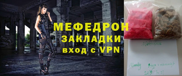 mdpv Остров