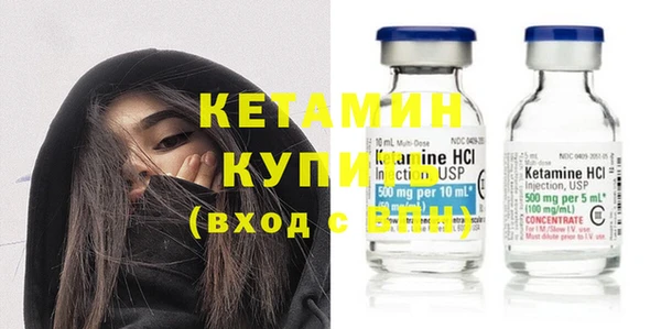 кокс Осташков