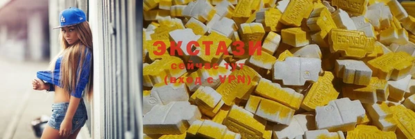 МДПВ Нягань