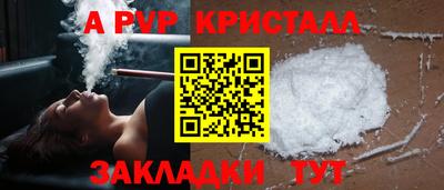 СК Гусев