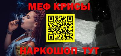 МДПВ Гусиноозёрск