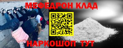 СК Гусев