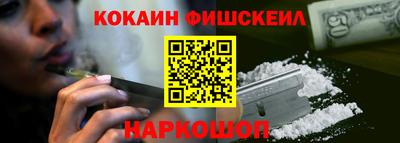 МДПВ Гусиноозёрск