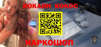 МДПВ Гусиноозёрск