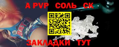 герыч Гусь-Хрустальный