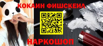 герыч Гусь-Хрустальный