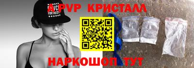МДПВ Гусиноозёрск