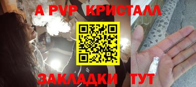 СК Гусев