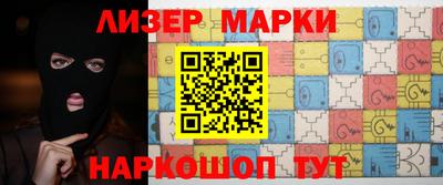 герыч Гусь-Хрустальный