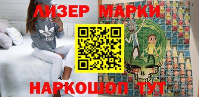 МДПВ Гусиноозёрск
