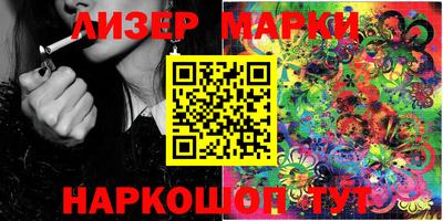 МДПВ Гусиноозёрск
