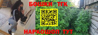 герыч Гусь-Хрустальный