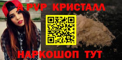 МДПВ Гусиноозёрск