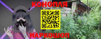 ешки Беслан