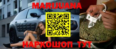 ешки Беслан