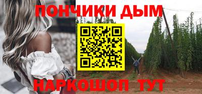 СК Гусев