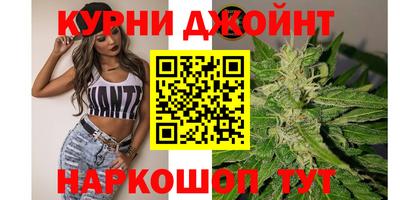 МДПВ Гусиноозёрск