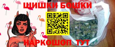СК Гусев