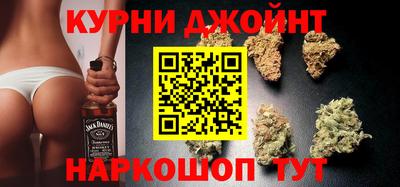 герыч Гусь-Хрустальный