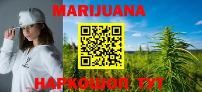 ешки Беслан