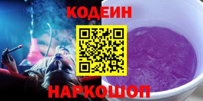 герыч Гусь-Хрустальный