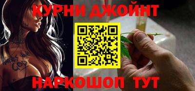 ешки Беслан