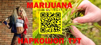 ешки Беслан