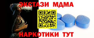 ешки Беслан