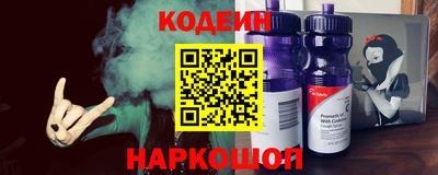герыч Гусь-Хрустальный