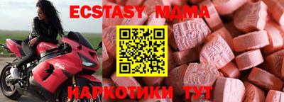 СК Гусев