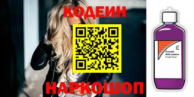 ешки Беслан