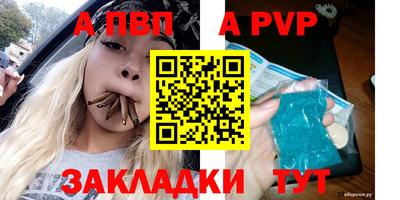 СК Гусев