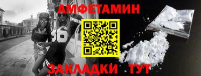 СК Гусев